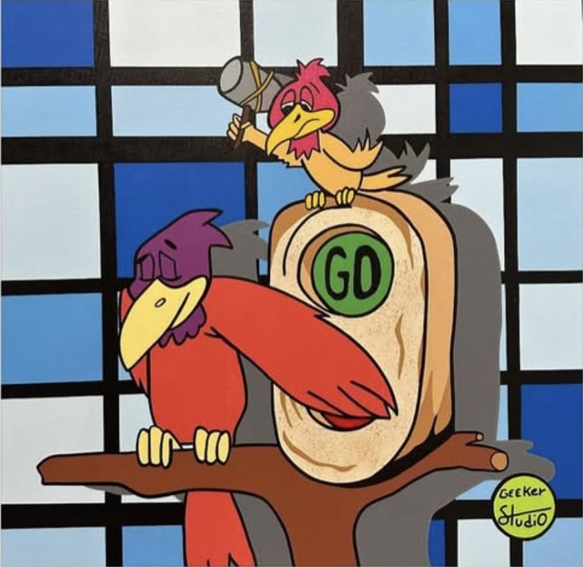 Give Me a Brake