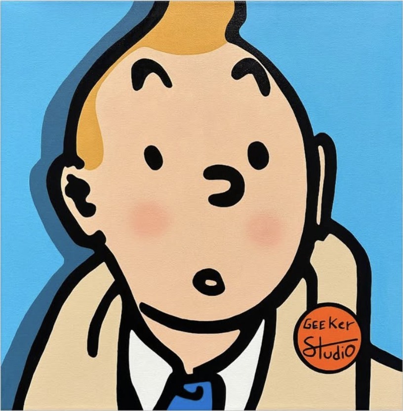 Tintin Blue